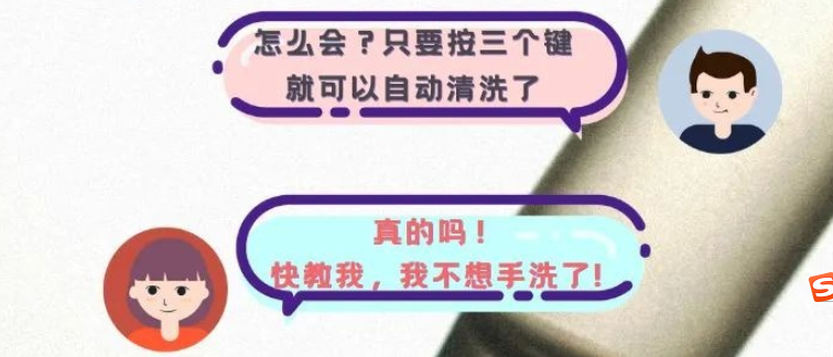 覺得洗瓶機(jī)用起來復(fù)雜？3張圖告訴你洗瓶機(jī)操作有多簡(jiǎn)單！